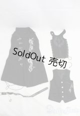SDGrB＆SD13男の子/OF:衣装セット I-25-05-25-1055-YB-ZI