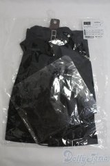 SDGrB＆SD13男の子/OF:衣装セット I-25-05-04-1055-YB-ZI