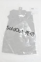 SDGrB＆SD13男の子/OF:衣装セット I-25-05-04-1055-YB-ZI