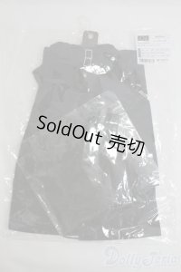 SDGrB＆SD13男の子/OF:衣装セット I-25-05-04-1055-YB-ZI
