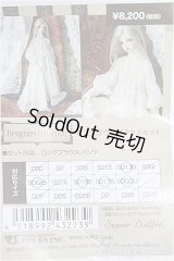 SDGrB＆SD13男の子/OF:衣装セット I-25-04-06-1058-YB-ZI