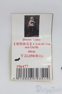 SD/OF:衣装セット I-25-04-27-1055-YB-ZI