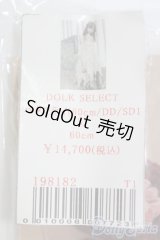 SD13G DD/OF:ドレス/1/3　60ｃｍ　BJD　MJD　衣装　ドール用 I-26-01-25-305-YB-ZI
