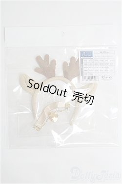画像1: SDM＆MSD-SDGOU/OF:小物 I-25-04-06-1060-YB-ZI