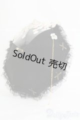 SD/OF:小物 I-25-04-20-1071-YB-ZI
