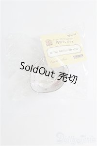 SD/OF:小物 I-25-04-06-1075-YB-ZI