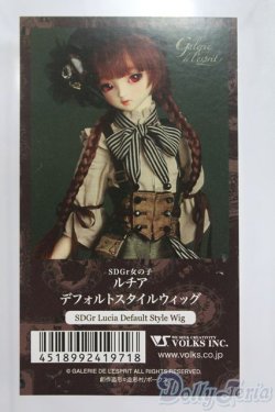 画像4: 9inch/ウィッグ I-25-04-20-1052-YB-ZI