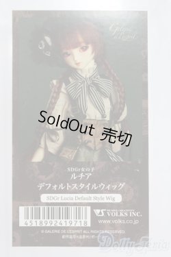 画像4: 9inch/ウィッグ I-25-04-20-1052-YB-ZI