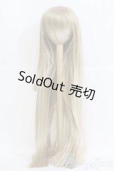 8-9inch/ウィッグ I-25-04-13-1050-YB-ZI