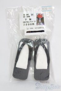SD DD/OF:靴 I-25-05-11-1055-YB-ZI