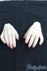 SD16/OF:小物 ハンドパーツ SD16-H-01 メイク仕様 I-25-11-16-271-YB-ZI