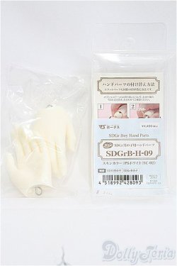 画像1: SDGrB＆SD13男の子/パーツ:小物 I-25-03-30-1055-YB-ZI