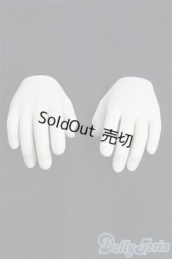 画像1: SDGrB＆SD13男の子/パーツ:小物/0 I-25-11-16-272-YB-ZI