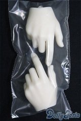 SDGrB＆SD13男の子/パーツ:小物 I-25-04-06-1042-YB-ZI