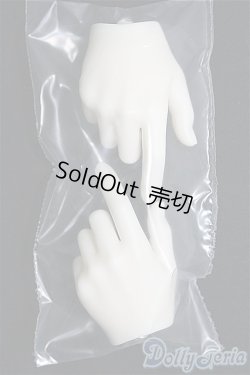 画像1: SDGrB＆SD13男の子/パーツ:小物 I-25-04-06-1042-YB-ZI