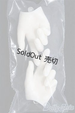 画像2: SDGrB＆SD13男の子/パーツ:小物 I-25-04-06-1042-YB-ZI