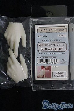 画像3: SDGrB＆SD13男の子/パーツ:小物 I-25-04-06-1042-YB-ZI