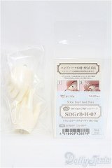 SDGrB＆SD13男の子/パーツ:小物 I-25-03-30-1049-YB-ZI