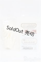 SDGrB＆SD13男の子/パーツ:小物 I-25-03-30-1049-YB-ZI