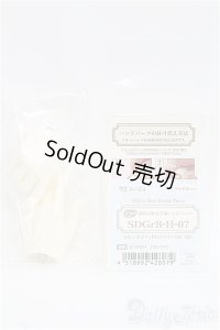 SDGrB＆SD13男の子/パーツ:小物 I-25-03-30-1049-YB-ZI