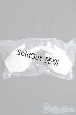 画像2: SDGrB＆SD13男の子/パーツ:小物 I-25-03-30-1049-YB-ZI