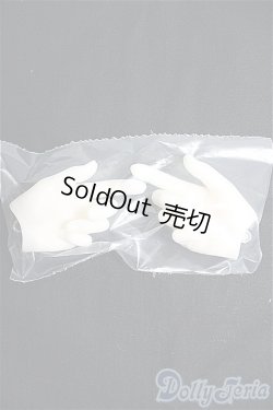 画像3: SDGrB＆SD13男の子/パーツ:小物 I-25-03-30-1049-YB-ZI