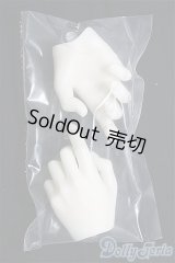 SDGrB＆SD13男の子/パーツ:小物 I-25-04-06-1039-YB-ZI