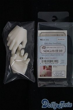 画像3: SDGrB＆SD13男の子/パーツ:小物 I-25-04-06-1039-YB-ZI