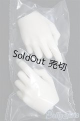 SDGrB＆SD13男の子/パーツ:小物 I-25-04-06-1041-YB-ZI