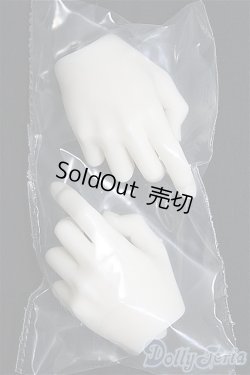 画像1: SDGrB＆SD13男の子/パーツ:小物 I-25-04-06-1041-YB-ZI