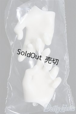 画像2: SDGrB＆SD13男の子/パーツ:小物 I-25-04-06-1041-YB-ZI