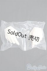 SDGrB＆SD13男の子/パーツ:小物 I-25-03-30-1050-YB-ZI