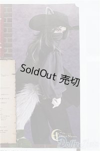SD17男の子/OF Ludo〜the Grey Tail〜灰白狼のルド I-25-03-30-1068-TO-ZI