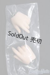 SDM＆MSD/OF:小物 I-25-05-04-1060-YB-ZI