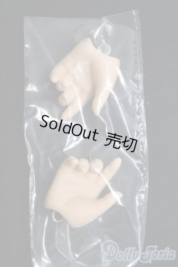 画像2: SDM＆MSD/OF:小物 I-25-05-04-1060-YB-ZI