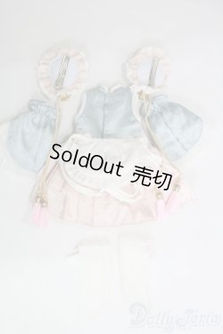 画像2: MDD/OF:衣装セット I-25-05-04-2061-TO-ZI