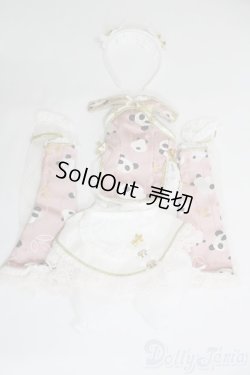 画像1: MDD/OF:衣装セット I-25-05-04-2065-TO-ZI