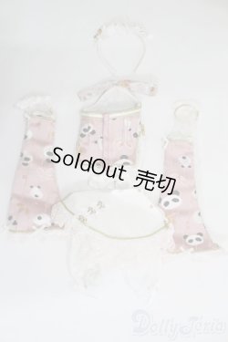 画像2: MDD/OF:衣装セット I-25-05-04-2065-TO-ZI