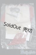 60cmドール/OF ボロボロの服 マントセット(3人の魔女様製) I-25-05-04-3061-TO-ZI