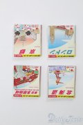 1/6サイズドール/OF:小物 I-25-05-04-2097-TO-ZI