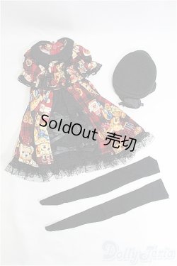 画像1: SD/OF:衣装セット I-25-04-13-2044-TO-ZI