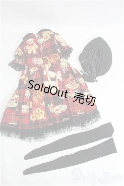 画像2: SD/OF:衣装セット I-25-04-13-2044-TO-ZI