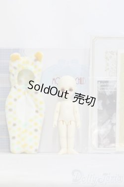 画像6: ROSENLIED/Monday's Child Limited Cinnamon Sweet heart Cinnamon I-25-05-18-1006-TN-ZI