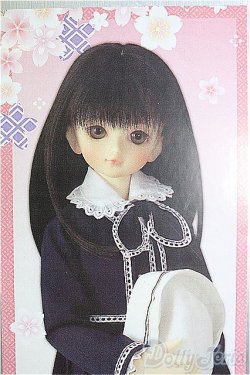 画像1: MSD/みどり 通園Version I-25-04-06-1003-YB-ZI