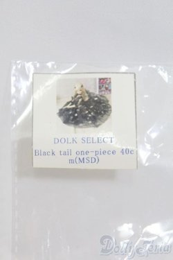 画像3: SDM＆MSD/OF:ドレス I-25-05-11-3071-YB-ZI