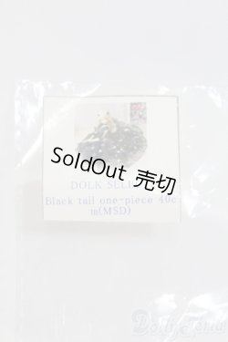 画像3: SDM＆MSD/OF:ドレス I-25-05-11-3071-YB-ZI