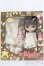 画像2: ネオブライス/ベルベットメヌエット I-25-05-18-1011-YB-ZI (2)