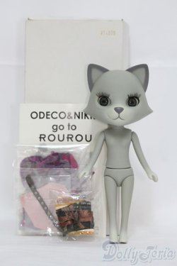 画像3: おでこちゃんとニッキ/go to ROUROU ニッキ I-25-05-18-1030-YB-ZI