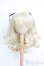 画像1: 9-10inch/ウィッグ I-25-05-18-2021-TO-ZI (1)