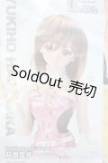 DDS/OF アイドルマスター萩原雪歩衣装セット I-25-05-04-3073-TO-ZI